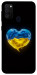 Чохол Серце України для Galaxy M30s
