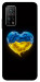 Чехол Серце України для Xiaomi Mi 10T Pro