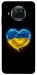 Чохол Серце України для Xiaomi Mi 10T Lite