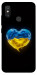 Чехол Серце України для Xiaomi Mi 8