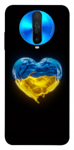 Чехол Серце України для Xiaomi Redmi K30