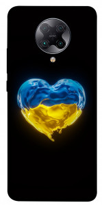 Чохол Серце України для Xiaomi Redmi K30 Pro