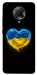 Чохол Серце України для Xiaomi Redmi K30 Pro