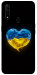 Чохол Серце України для Oppo A31