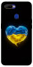 Чехол Серце України для Oppo A5s