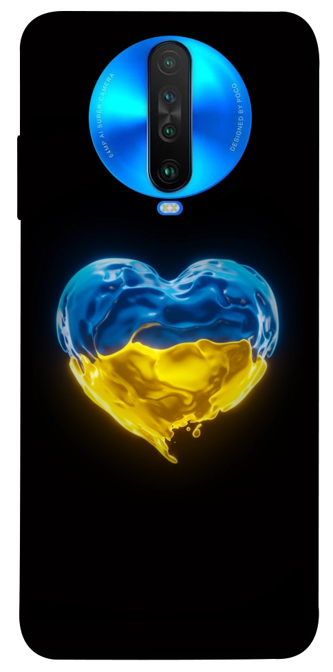 Чехол Серце України для Xiaomi Poco X2