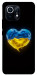 Чехол Серце України для Xiaomi Mi 11