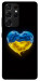 Чохол Серце України для Galaxy S21 Ultra