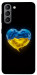 Чехол Серце України для Galaxy S21