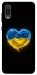 Чехол Серце України для Galaxy A02