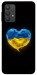 Чехол Серце України для Galaxy A32 4G