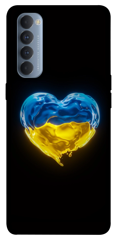 Чехол Серце України для Oppo Reno 4 Pro