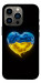 Чехол Серце України для iPhone 13 Pro