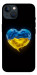 Чохол Серце України для iPhone 13