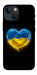 Чохол Серце України для iPhone 13 mini