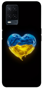 Чехол Серце України для Oppo A54 4G