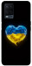 Чехол Серце України для Oppo A54 4G