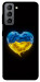Чехол Серце України для Galaxy S21 FE