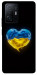 Чехол Серце України для Xiaomi 11T