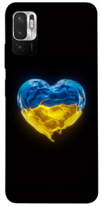 Чохол Серце України для Xiaomi Poco M3 Pro 5G