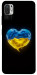 Чохол Серце України для Xiaomi Poco M3 Pro