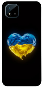 Чохол Серце України для Realme C11 (2021)