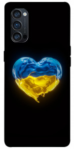Чехол Серце України для Oppo Reno 4 Pro 5G