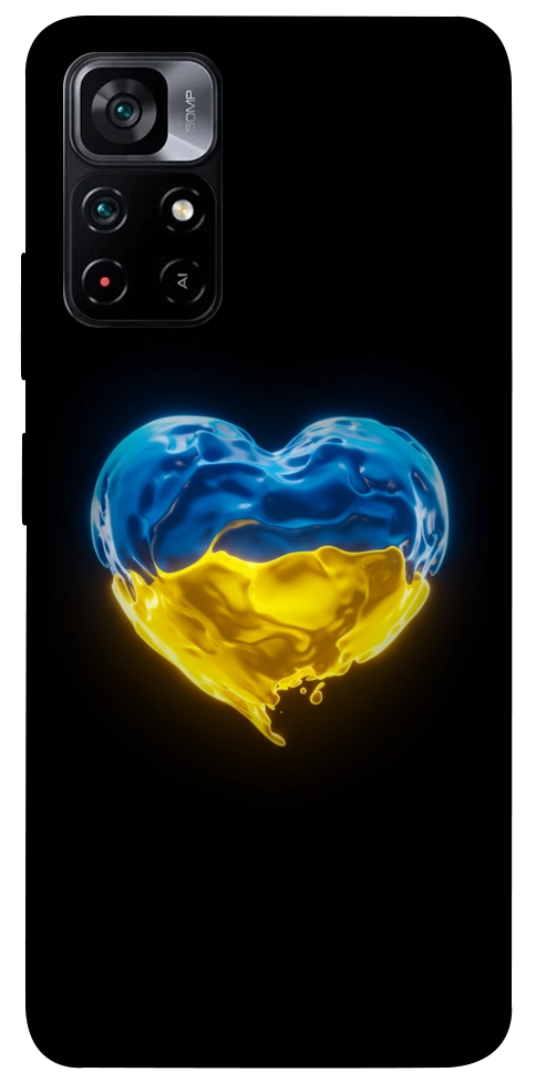 Чохол Серце України для Xiaomi Poco M4 Pro 5G