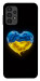 Чехол Серце України для Galaxy A13 4G