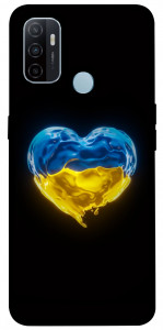 Чохол Серце України для OPPO A32