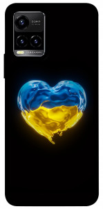 Чохол Серце України для Vivo Y21
