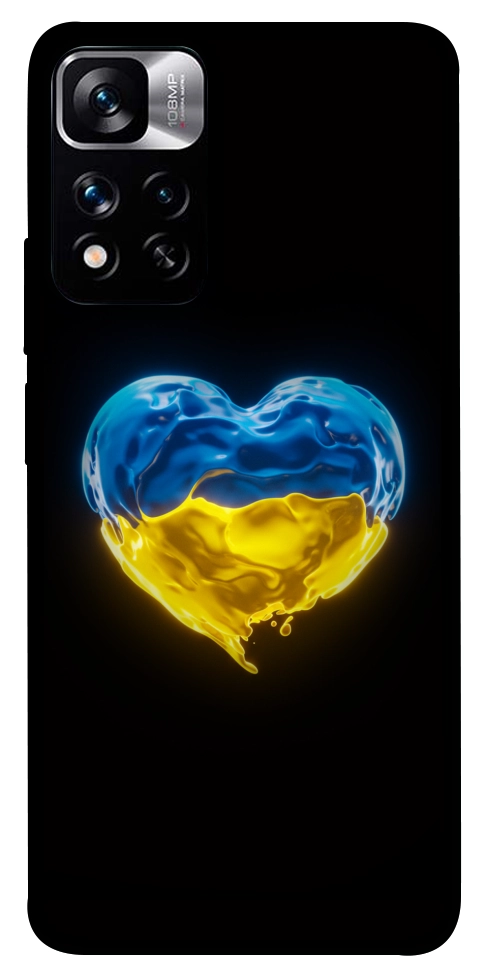 Чехол Серце України для Xiaomi Redmi Note 11 5G