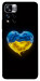 Чехол Серце України для Xiaomi Redmi Note 11 5G