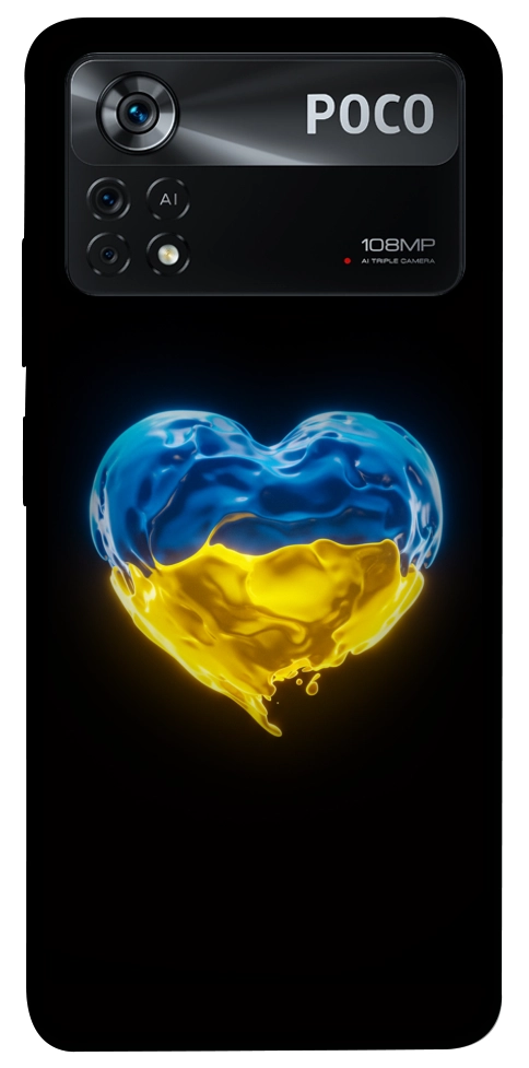 Чехол Серце України для Xiaomi Poco X4 Pro