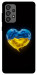 Чехол Серце України для Galaxy A73 5G