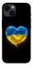 Чехол Серце України для iPhone 14