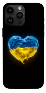 Чохол Серце України для iPhone 14 Pro Max