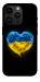 Чехол Серце України для iPhone 14 Pro