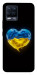 Чохол Серце України для Realme 8 Pro