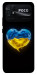 Чохол Серце України для Xiaomi Poco C40