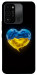 Чохол Серце України для TECNO Spark 8C