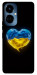 Чехол Серце України для TECNO Camon 19 Pro (CI8n)