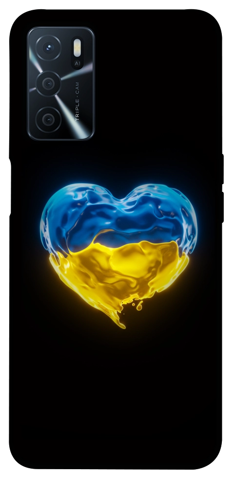 Чехол Серце України для Oppo A54s
