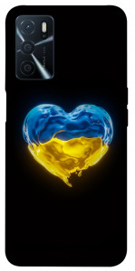 Чехол Серце України для Oppo A54s