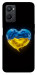 Чехол Серце України для Oppo A96