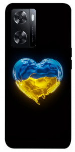 Чехол Серце України для Oppo A57s