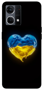 Чохол Серце України для Oppo Reno 7 4G