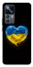 Чохол Серце України для Xiaomi 12T