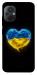 Чохол Серце України для Xiaomi Poco M5