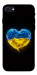 Чохол Серце України для iPhone SE (2022)